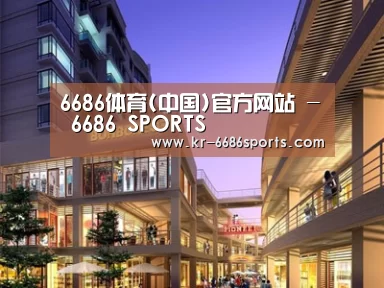 展示一