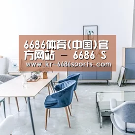产品名称四