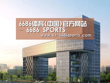 展示四(图1)