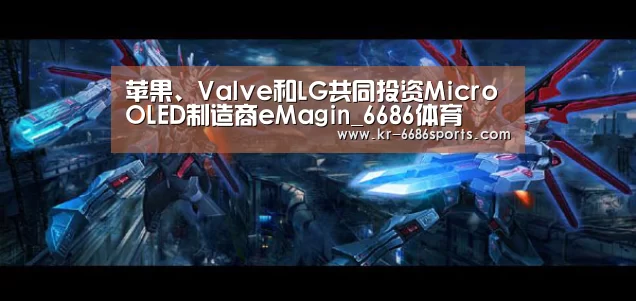 6686体育官网